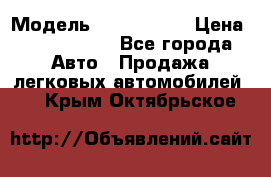  › Модель ­ Audi Audi › Цена ­ 1 000 000 - Все города Авто » Продажа легковых автомобилей   . Крым,Октябрьское